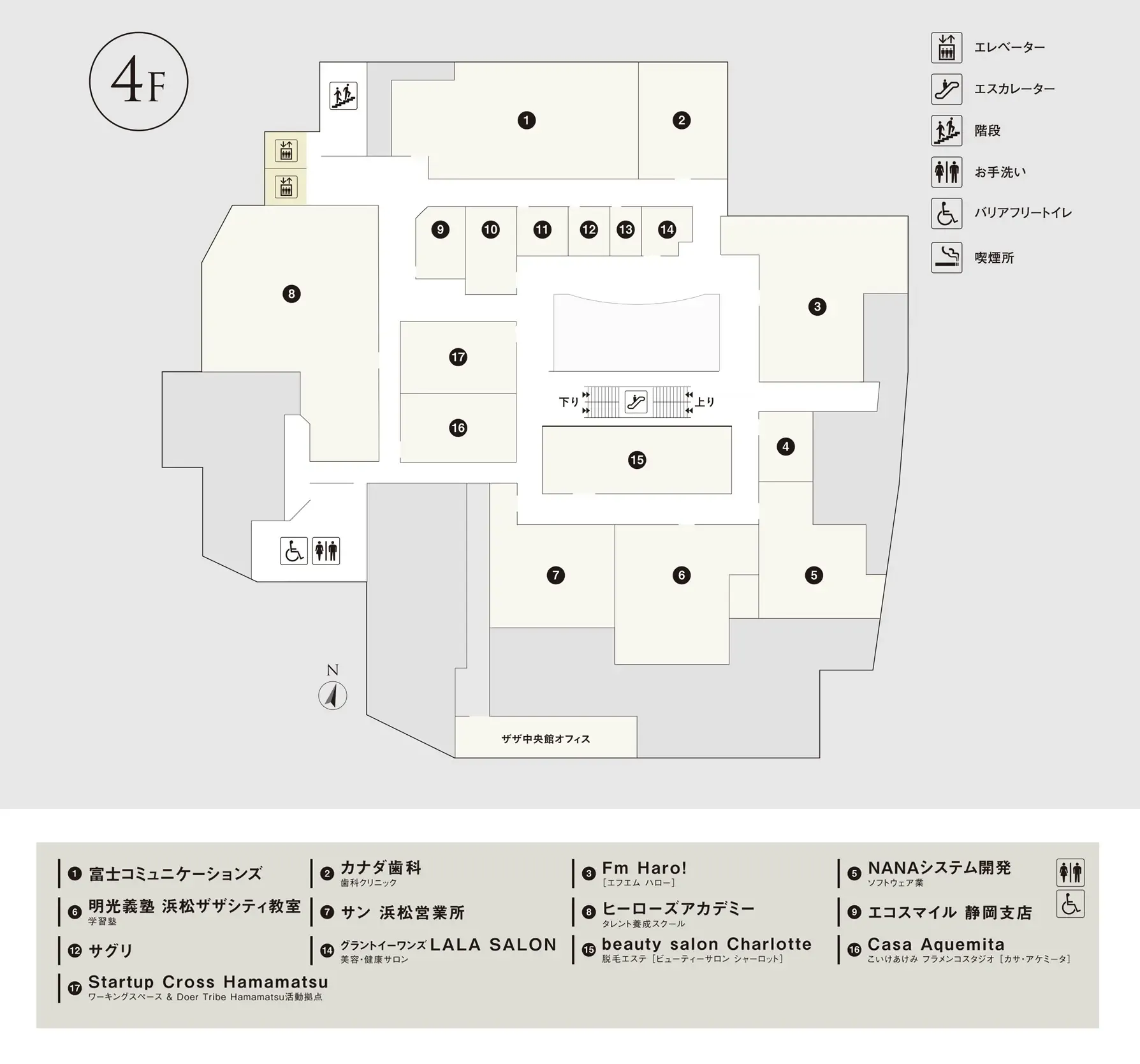 フロアマップ4F