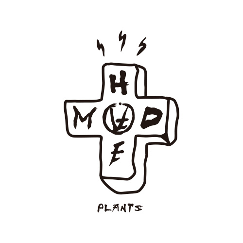 h made plants