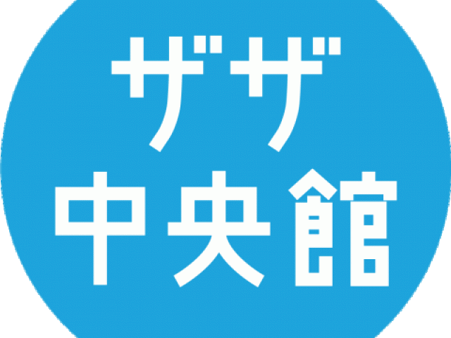 ショッピングチケット販売終了