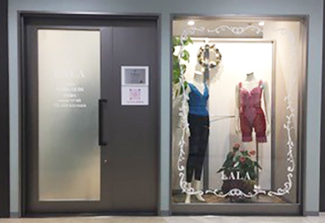 グラントイーワンズ LALA SALONの外観